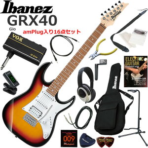Ibanez �A�C�o�j�[�Y GRX40/TFB �G���L�M�^�[ ���S�҃Z�b�g �w�b�h�z���E�M�^�[�E�A���vamPlug��������16�_�Z�b�g