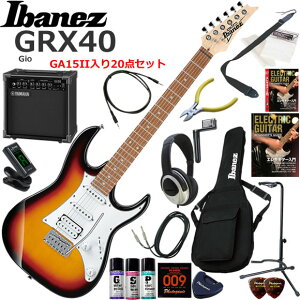 Ibanez �A�C�o�j�[�Y GRX40/TFB �G���L�M�^�[ ���S�҃Z�b�g ���K�p�A���v�Ƃ��Ă̎g���Ղ�GA15II�������Ă�20�_�Z�b�g