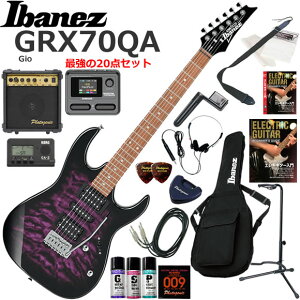 Ibanez �A�C�o�j�[�Y GRX70QA/TVT �G���L�M�^�[ ���S�҃Z�b�g �}���`�G�t�F�N�^�[�������Ă�I�ŋ���20�_�Z�b�g