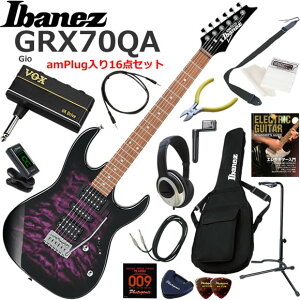 Ibanez �A�C�o�j�[�Y GRX70QA/TVT �G���L�M�^�[ ���S�҃Z�b�g �w�b�h�z���E�M�^�[�E�A���vamPlug��������16�_�Z�b�g