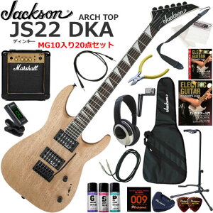 Jackson �W���N�\�� JS22 DKA/NAT �G���L�M�^�[ ���S�҃Z�b�g �p���t���ȃT�E���h��Marshall MG10�������Ă�20�_�Z�b�g