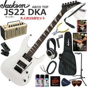 Jackson �W���N�\�� JS22 DKA/SW �G���L�M�^�[ ���S�҃Z�b�g ���@�\�E��������YAMAHA THR5�������Ă��l��19�_�Z�b�g
