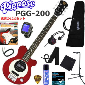 Pignose �s�O�m�[�Y PGG200/CA �G���L�M�^�[ �A���v���� ���S�҃Z�b�g �w�b�h�t�H���t���������ł��C���˂Ȃ��e����@�[����12�_�Z�b�g