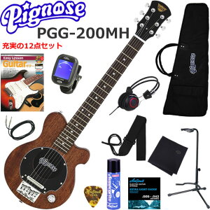 Pignose �s�O�m�[�Y PGG200MH �G���L�M�^�[ �A���v���� ���S�҃Z�b�g �w�b�h�t�H���t���������ł��C���˂Ȃ��e����@�[����12�_�Z�b�g