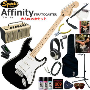 Squier �X�N���C���[ Affinity Stratocaster/BLK �G���L�M�^�[ ���S�҃Z�b�g ���@�\�E��������YAMAHA THR5�������Ă��l��19�_�Z�b�g