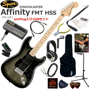Squier �X�N���C���[ Affinity Stratocaster FMT HSS/BBS �G���L�M�^�[ ���S�҃Z�b�g �w�b�h�z���E�M�^�[�E�A���vamPlug��������16�_�Z�b�g