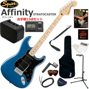 Squier �X�N���C���[ Affinity Stratocaster/LPB �G���L�M�^�[ ���S�҃Z�b�g �~�j�A���v������������y13�_�Z�b�g