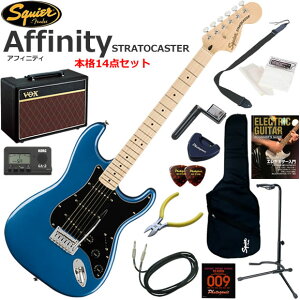 Squier �X�N���C���[ Affinity Stratocaster/LPB �G���L�M�^�[ ���S�҃Z�b�g �l�C��VOX Pathfinder10���������{�i14�_�Z�b�g