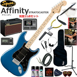 Squier �X�N���C���[ Affinity Stratocaster/LPB �G���L�M�^�[ ���S�҃Z�b�g VOX Pathfinder10�ƃG�t�F�N�^�[�������Ă銮��21�_�Z�b�g