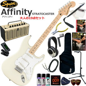 Squier �X�N���C���[ Affinity Stratocaster/OW �G���L�M�^�[ ���S�҃Z�b�g ���@�\�E��������YAMAHA THR5�������Ă��l��19�_�Z�b�g