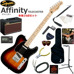 Squier �X�N���C���[ Affinity Telecaster/3CS �G���L�M�^�[ ���S�҃Z�b�g �l�C��VOX Pathfinder10���������{�i14�_�Z�b�g