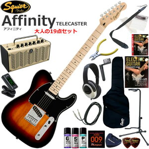 Squier �X�N���C���[ Affinity Telecaster/3CS �G���L�M�^�[ ���S�҃Z�b�g ���@�\�E��������YAMAHA THR5�������Ă��l��19�_�Z�b�g