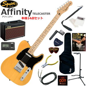Squier �X�N���C���[ Affinity Telecaster/BTB �G���L�M�^�[ ���S�҃Z�b�g �l�C��VOX Pathfinder10���������{�i14�_�Z�b�g