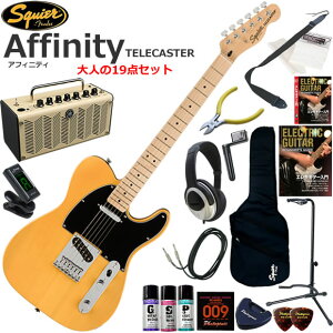 Squier �X�N���C���[ Affinity Telecaster/BTB �G���L�M�^�[ ���S�҃Z�b�g ���@�\�E��������YAMAHA THR5�������Ă��l��19�_�Z�b�g