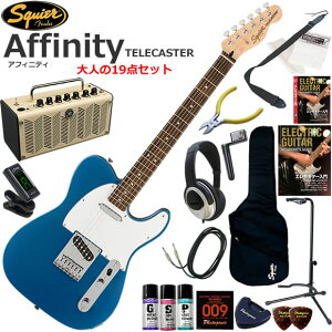 Squier �X�N���C���[ Affinity Telecaster/LPB �G���L�M�^�[ ���S�҃Z�b�g ���@�\�E��������YAMAHA THR5�������Ă��l��19�_�Z�b�g