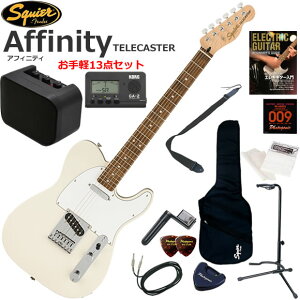 Squier �X�N���C���[ Affinity Telecaster/OW �G���L�M�^�[ ���S�҃Z�b�g �~�j�A���v������������y13�_�Z�b�g