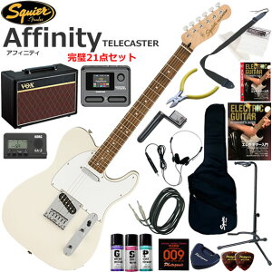 Squier �X�N���C���[ Affinity Telecaster/OW �G���L�M�^�[ ���S�҃Z�b�g VOX Pathfinder10�ƃG�t�F�N�^�[�������Ă銮��21�_�Z�b�g
