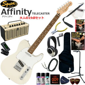 Squier �X�N���C���[ Affinity Telecaster/OW �G���L�M�^�[ ���S�҃Z�b�g ���@�\�E��������YAMAHA THR5�������Ă��l��19�_�Z�b�g