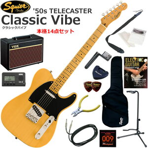 Squier �X�N���C���[ Classic Vibe '50s Telecaster/BTB �G���L�M�^�[ ���S�҃Z�b�g �l�C��VOX Pathfinder10���������{�i14�_�Z�b�g