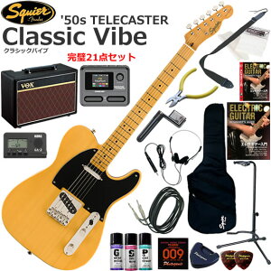 Squier �X�N���C���[ Classic Vibe '50s Telecaster/BTB �G���L�M�^�[ ���S�҃Z�b�g VOX Pathfinder10�ƃG�t�F�N�^�[�������Ă銮��21�_�Z�b�g