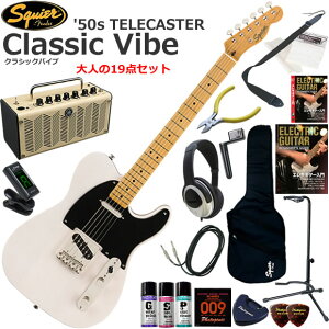 Squier �X�N���C���[ Classic Vibe '50s Telecaster/WBL �G���L�M�^�[ ���S�҃Z�b�g ���@�\�E��������YAMAHA THR5�������Ă��l��19�_�Z�b�g