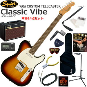 Squier �X�N���C���[ Classic Vibe '60s Custom Telecaster/3CS �G���L�M�^�[ ���S�҃Z�b�g �l�C��VOX Pathfinder10���������{�i14�_�Z�b�g