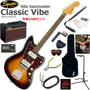 Squier �X�N���C���[ Classic Vibe '60s Jazzmaster/3CS �G���L�M�^�[ ���S�҃Z�b�g �l�C��VOX Pathfinder10���������{�i14�_�Z�b�g