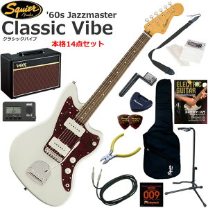 Squier �X�N���C���[ Classic Vibe '60s Jazzmaster/OWT �G���L�M�^�[ ���S�҃Z�b�g �l�C��VOX Pathfinder10���������{�i14�_�Z�b�g