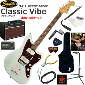 Squier �X�N���C���[ Classic Vibe '60s Jazzmaster/SBL �G���L�M�^�[ ���S�҃Z�b�g �l�C��VOX Pathfinder10���������{�i14�_�Z�b�g