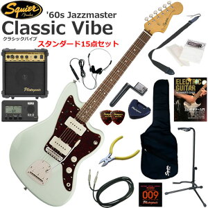 Squier �X�N���C���[ Classic Vibe '60s Jazzmaster/SBL �G���L�M�^�[ ���S�҃Z�b�g 10w�A���v���������X�^���_�[�h15�_�Z�b�g