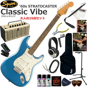 Squier �X�N���C���[ Classic Vibe '60s Stratocaster/LPB �G���L�M�^�[ ���S�҃Z�b�g ���@�\�E��������YAMAHA THR5�������Ă��l��19�_�Z�b�g
