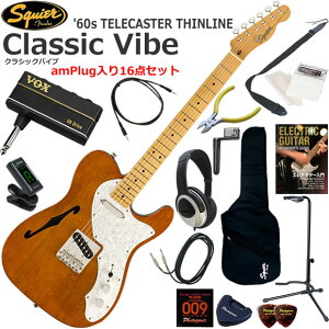Squier �X�N���C���[ Classic Vibe '60s Telecaster Thinline/NAT �G���L�M�^�[ ���S�҃Z�b�g �w�b�h�z���E�M�^�[�E�A���vamPlug��������16�_�Z�b�g