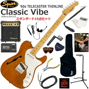 Squier �X�N���C���[ Classic Vibe '60s Telecaster Thinline/NAT �G���L�M�^�[ ���S�҃Z�b�g 10w�A���v���������X�^���_�[�h15�_�Z�b�g