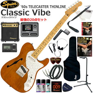 Squier �X�N���C���[ Classic Vibe '60s Telecaster Thinline/NAT �G���L�M�^�[ ���S�҃Z�b�g �}���`�G�t�F�N�^�[�������Ă�I�ŋ���20�_�Z�b�g