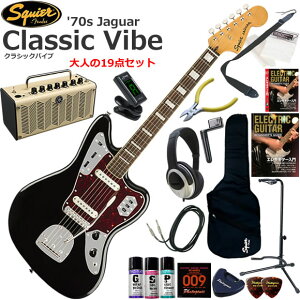 Squier �X�N���C���[ Classic Vibe '70s Jaguar/BLK �G���L�M�^�[ ���S�҃Z�b�g ���@�\�E��������YAMAHA THR5�������Ă��l��19�_�Z�b�g