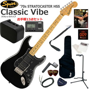 Squier �X�N���C���[ Classic Vibe '70s Stratocaster HSS/BLK �G���L�M�^�[ ���S�҃Z�b�g �~�j�A���v������������y13�_�Z�b�g