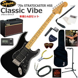 Squier �X�N���C���[ Classic Vibe '70s Stratocaster HSS/BLK �G���L�M�^�[ ���S�҃Z�b�g �l�C��VOX Pathfinder10���������{�i14�_�Z�b�g