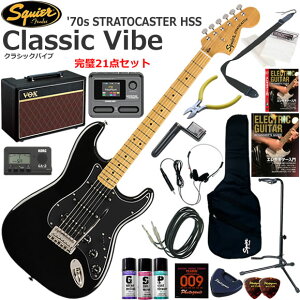 Squier �X�N���C���[ Classic Vibe '70s Stratocaster HSS/BLK �G���L�M�^�[ ���S�҃Z�b�g VOX Pathfinder10�ƃG�t�F�N�^�[�������Ă銮��21�_�Z�b�g