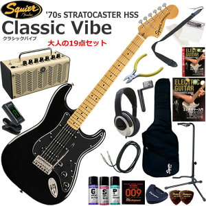 Squier �X�N���C���[ Classic Vibe '70s Stratocaster HSS/BLK �G���L�M�^�[ ���S�҃Z�b�g ���@�\�E��������YAMAHA THR5�������Ă��l��19�_�Z�b�g