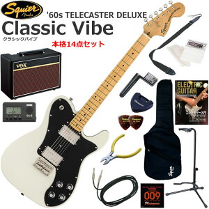 Squier �X�N���C���[ Classic Vibe '70s Telecaster Deluxe/OWT �G���L�M�^�[ ���S�҃Z�b�g �l�C��VOX Pathfinder10���������{�i14�_�Z�b�g