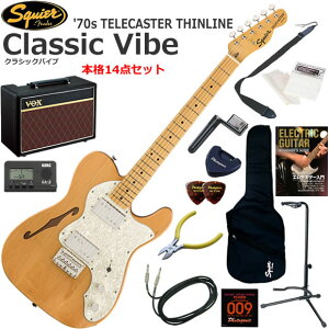 Squier �X�N���C���[ Classic Vibe '70s Telecaster Thinline/NAT �G���L�M�^�[ ���S�҃Z�b�g �l�C��VOX Pathfinder10���������{�i14�_�Z�b�g
