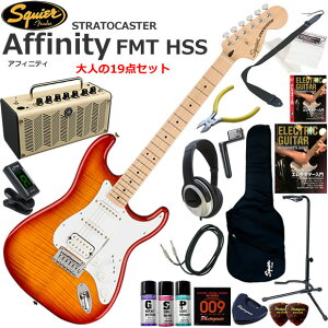 Squier �X�N���C���[ Affinity Stratocaster FMT HSS/SSB �G���L�M�^�[ ���S�҃Z�b�g ���@�\�E��������YAMAHA THR5�������Ă��l��19�_�Z�b�g