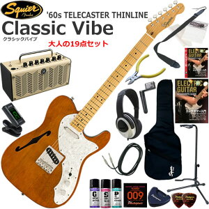 Squier �X�N���C���[ Classic Vibe '60s Telecaster Thinline/NAT �G���L�M�^�[ ���S�҃Z�b�g ���@�\�E��������YAMAHA THR5�������Ă��l��19�_�Z�b�g