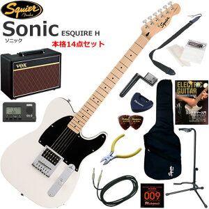 Squier �X�N���C���[ Squier Sonic Esquire H/AWT �G���L�M�^�[ ���S�҃Z�b�g �l�C��VOX Pathfinder10���������{�i14�_�Z�b�g