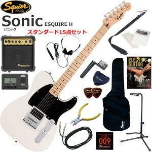 Squier �X�N���C���[ Squier Sonic Esquire H/AWT �G���L�M�^�[ ���S�҃Z�b�g 10w�A���v���������X�^���_�[�h15�_�Z�b�g