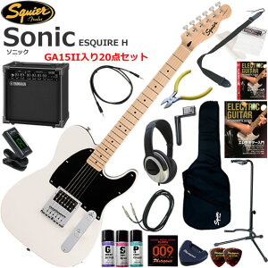 Squier �X�N���C���[ Squier Sonic Esquire H/AWT �G���L�M�^�[ ���S�҃Z�b�g ���K�p�A���v�Ƃ��Ă̎g���Ղ�GA15II�������Ă�20�_�Z�b�g