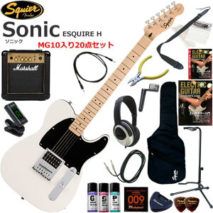 Squier �X�N���C���[ Squier Sonic Esquire H/AWT �G���L�M�^�[ ���S�҃Z�b�g �p���t���ȃT�E���h��Marshall MG10�������Ă�20�_�Z�b�g
