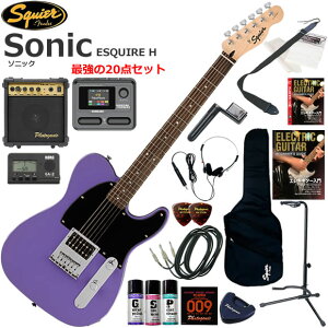 Squier �X�N���C���[ Squier Sonic Esquire H/UVT �G���L�M�^�[ ���S�҃Z�b�g �}���`�G�t�F�N�^�[�������Ă�I�ŋ���20�_�Z�b�g