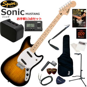 Squier �X�N���C���[ Squier Sonic Mustang/2CS �G���L�M�^�[ ���S�҃Z�b�g �~�j�A���v������������y13�_�Z�b�g