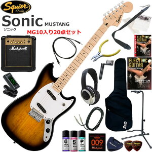 Squier �X�N���C���[ Squier Sonic Mustang/2CS �G���L�M�^�[ ���S�҃Z�b�g �p���t���ȃT�E���h��Marshall MG10�������Ă�20�_�Z�b�g